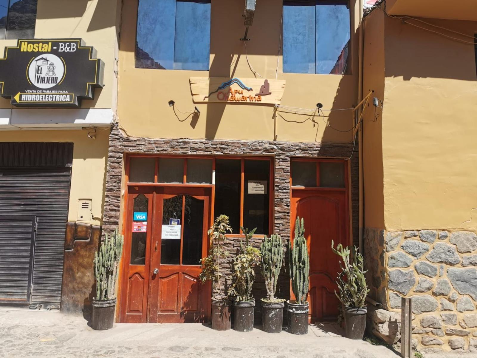 Hostal Apu Qhawarina 奥兰太坦波 外观 照片